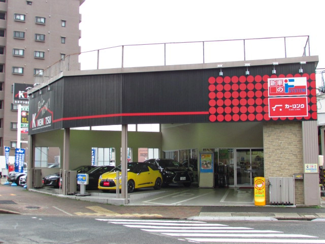 ニコニコレンタカー名古屋福江店の外観写真